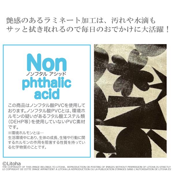 ルートート トートバッグ A4サイズ ROOTOTE 新作 2025 通勤 通学 レッスンバッグ アーキャトル サブバッグ 3600 | ROOTOTE | 13