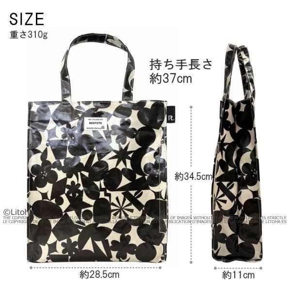ルートート トートバッグ A4サイズ ROOTOTE 新作 2025 通勤 通学 レッスンバッグ アーキャトル サブバッグ 3600 | ROOTOTE | 04