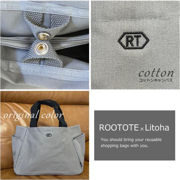 ルートート トートバッグ 限定色 パルーティ キャンバス ROOTOTE 新作 2025 レディース ランチ 軽量 通勤 Litoha リトハ 限定カラー シンプル デリ 3671 | ROOTOTE | 16