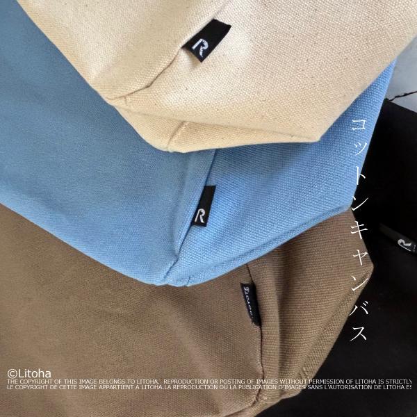 ルートート トートバッグ 限定色 パルーティ キャンバス ROOTOTE 新作 2025 レディース ランチ 軽量 通勤 Litoha リトハ 限定カラー シンプル デリ 3671 | ROOTOTE | 18