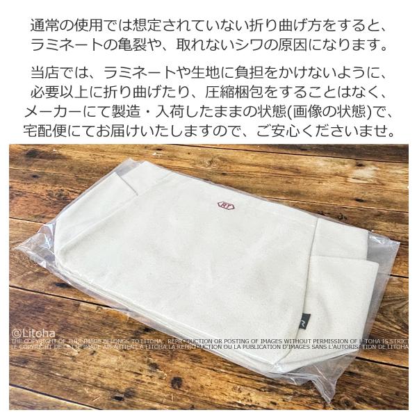 ルートート トートバッグ 限定色 パルーティ ROOTOTE 新作 2025 レディース ランチ 軽量 通勤 キャンバス Litoha リトハ 限定カラー シンプル デリ 3671 | ROOTOTE | 20