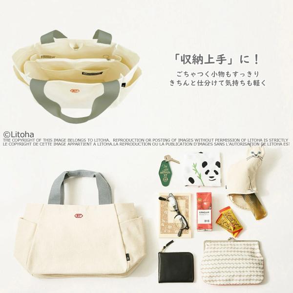 ルートート トートバッグ 限定色 パルーティ ROOTOTE 新作 2025 レディース ランチ 軽量 通勤 キャンバス Litoha リトハ 限定カラー シンプル デリ 3671 | ROOTOTE | 18