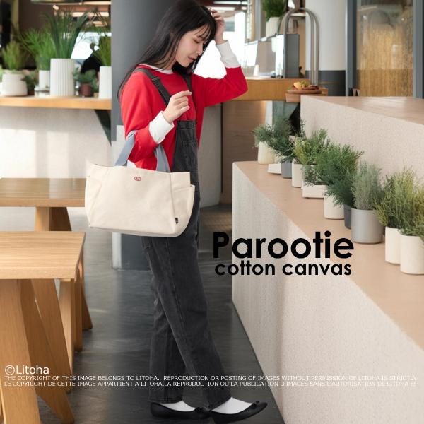 ROOTOTE ルートート トートバッグ パルーティ 新作 2025