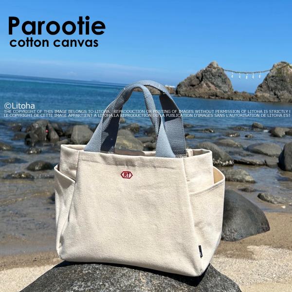 ROUROU 2025年度　パンダＴや、トートバッグ ROUROU 2025年度 パンダTや、トートバッグ