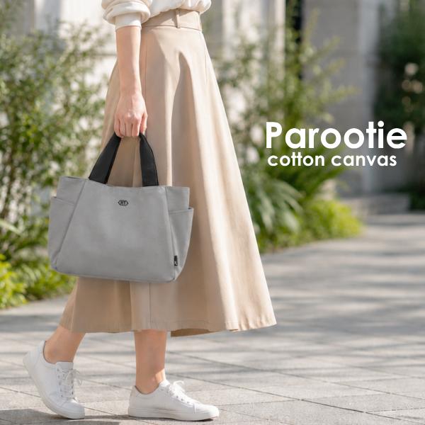 ルートート トートバッグ 限定色 パルーティ キャンバス ROOTOTE 新作 2025 レディース ランチ 軽量 通勤 Litoha リトハ 限定カラー シンプル デリ 3671 | ROOTOTE | 24