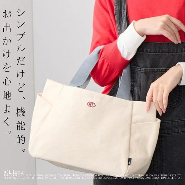 ルートート トートバッグ 限定色 パルーティ ROOTOTE 新作 2025 レディース ランチ 軽量 通勤 キャンバス Litoha リトハ 限定カラー シンプル デリ 3671 | ROOTOTE | 06