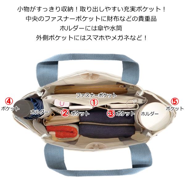 ルートート トートバッグ 限定色 パルーティ キャンバス ROOTOTE 新作 2025 レディース ランチ 軽量 通勤 Litoha リトハ 限定カラー シンプル デリ 3671 | ROOTOTE | 11
