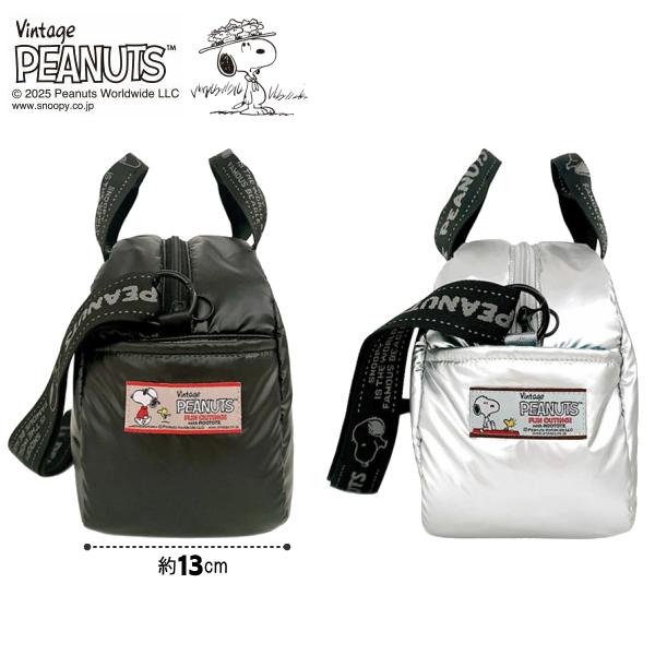 ルートート スヌーピー ショルダーバッグ ROOTOTE トートバッグ DELI デリ パデット 2way 新作 2025 ピーナッツ snoopy PEANUTS 8455 正規販売店 | ROOTOTE | 09