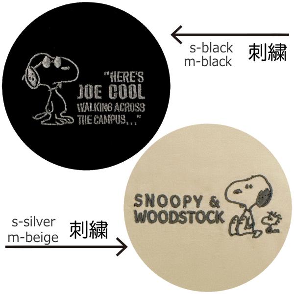 ルートート スヌーピー ショルダーバッグ ROOTOTE トートバッグ DELI デリ パデット 2way 新作 2025 ピーナッツ snoopy PEANUTS 8455 正規販売店 | ROOTOTE | 11