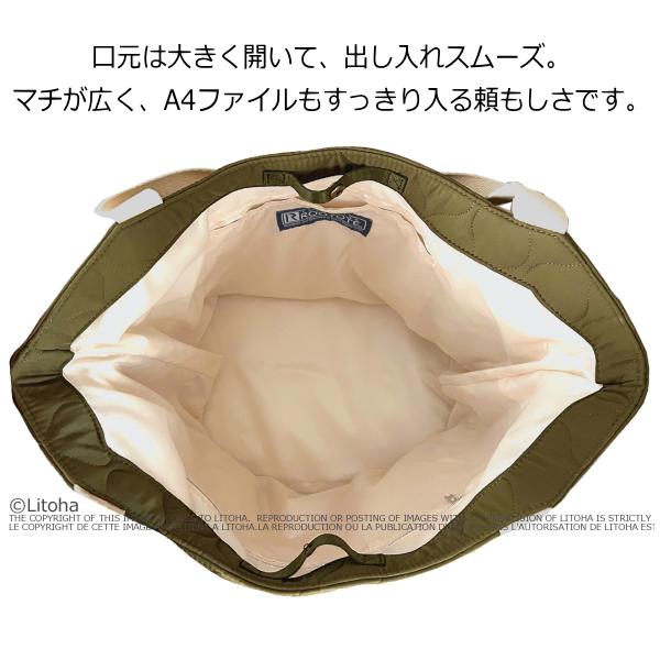 ルートート トートバッグ ROOTOTE 新作 2025 ショルダーバッグ ラウンド キルト キルティング 肩掛け 軽量 3634 | ROOTOTE | 06