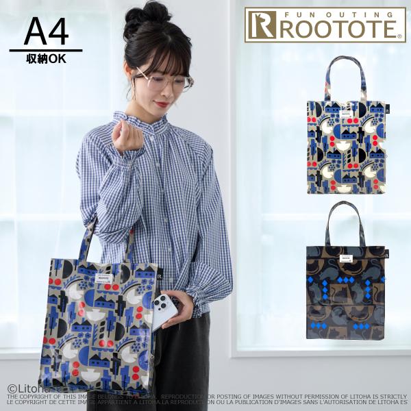 ルートート トートバッグ A4サイズ ROOTOTE 新作 2025 イイダミカ クリエイターコラボ 通勤 通学 アーキャトル サブバッグ 3610 | ROOTOTE