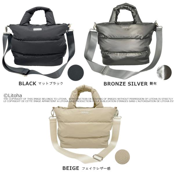 ルートート トートバッグ フェザールー ショルダーバッグ ROOTOTE 新作 2025 ストラップセット 軽量 自立 ダウン FEATHER ROO デリ DELI 3680 | ROOTOTE | 04