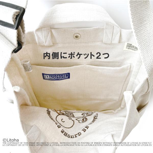 ルートート スヌーピー トートバッグ ショルダーバッグ ROOTOTE 2way 新作 2025 ピーナッツ 刺繍 PEANUTS 8467 正規販売店 | SNOOPY | 07