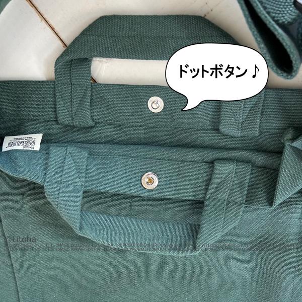 ルートート スヌーピー トートバッグ ショルダーバッグ ROOTOTE 2way 新作 2025 ピーナッツ 刺繍 PEANUTS 8467 正規販売店 | SNOOPY | 08