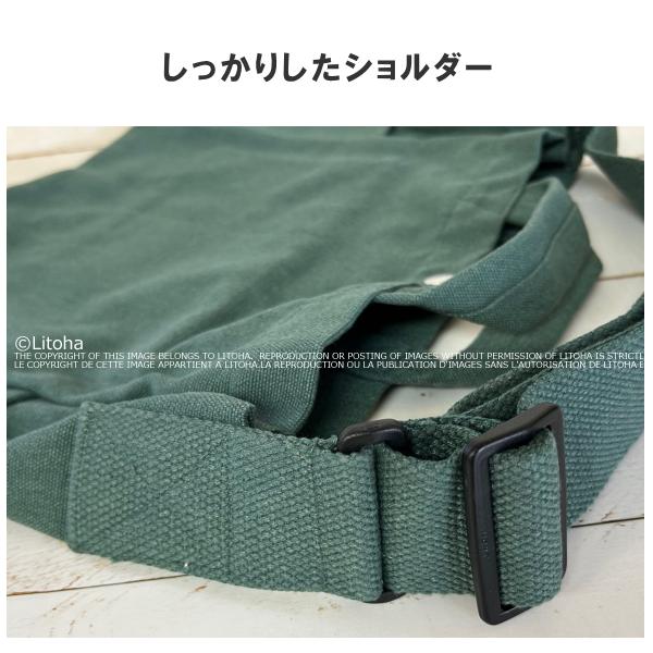 ルートート スヌーピー トートバッグ ショルダーバッグ ROOTOTE 2way 新作 2025 ピーナッツ 刺繍 PEANUTS 8467 正規販売店 | SNOOPY | 09