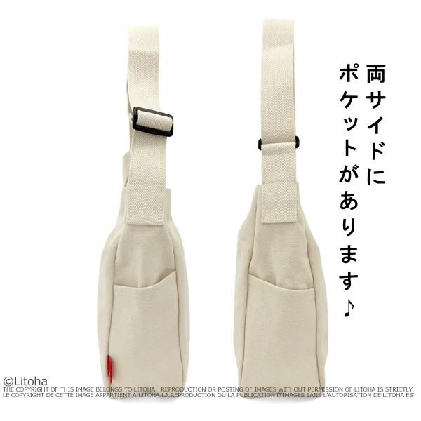 ルートート スヌーピー トートバッグ ショルダーバッグ ROOTOTE 2way 新作 2025 ピーナッツ 刺繍 PEANUTS 8467 正規販売店 | SNOOPY | 10