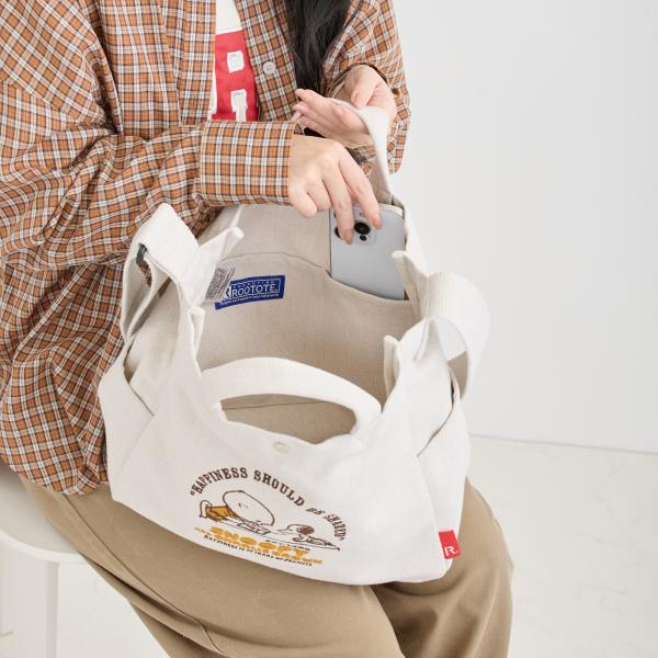 ルートート スヌーピー トートバッグ ショルダーバッグ ROOTOTE 2way 新作 2025 ピーナッツ 刺繍 PEANUTS 8467 正規販売店 | SNOOPY | 11