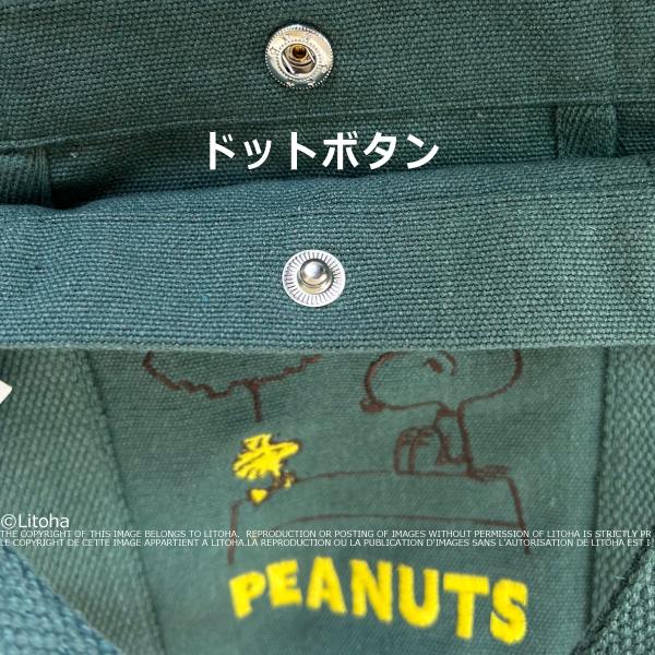 ルートート スヌーピー トートバッグ ミニトート ROOTOTE 新作 2025 ピーナッツ デリ SNOOPY PEANUTS 8468 正規販売店 | SNOOPY | 13