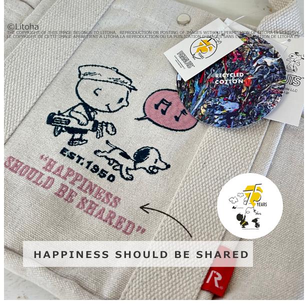 ルートート スヌーピー トートバッグ ミニトート ROOTOTE 新作 2025 ピーナッツ デリ SNOOPY PEANUTS 8468 正規販売店 | SNOOPY | 14