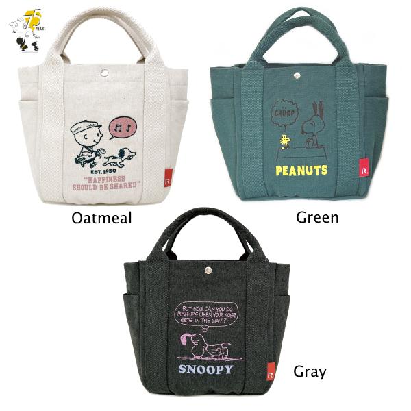ルートート スヌーピー トートバッグ ミニトート ROOTOTE 新作 2025 ピーナッツ デリ SNOOPY PEANUTS 8468 正規販売店 | SNOOPY | 04
