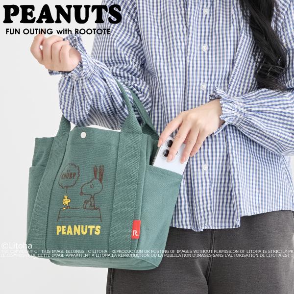 ルートート スヌーピー トートバッグ ミニトート ROOTOTE 新作 2025 ピーナッツ デリ SNOOPY PEANUTS 8468 正規販売店 | SNOOPY | 09