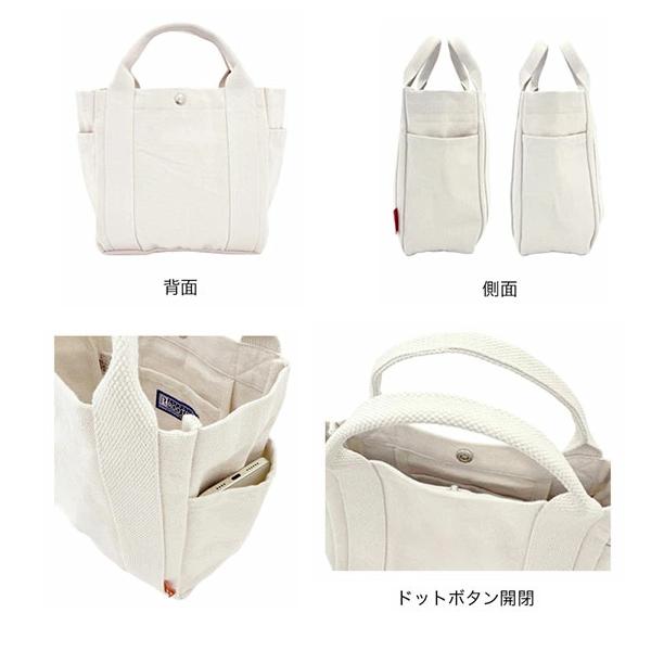 ルートート スヌーピー トートバッグ ミニトート ROOTOTE 新作 2025 ピーナッツ デリ SNOOPY PEANUTS 8468 正規販売店 | SNOOPY | 10