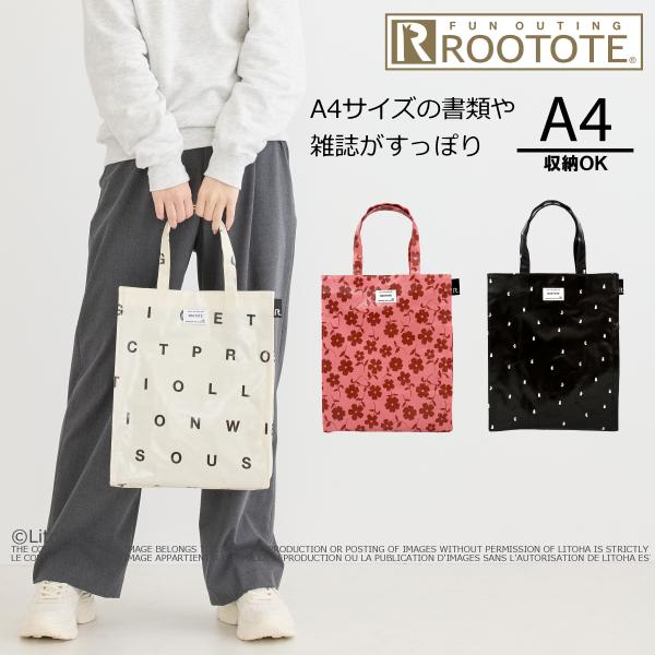ルートート トートバッグ A4サイズ ROOTOTE 新作 2026 通勤 通学 レッスンバッグ アーキャトル サブバッグ 3525 | ROOTOTE