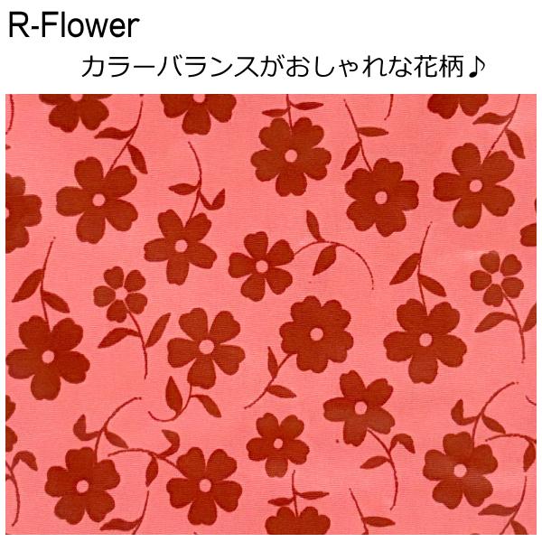 ルートート トートバッグ A4サイズ ROOTOTE 新作 2026 通勤 通学 レッスンバッグ アーキャトル サブバッグ 3525 | ROOTOTE | 13