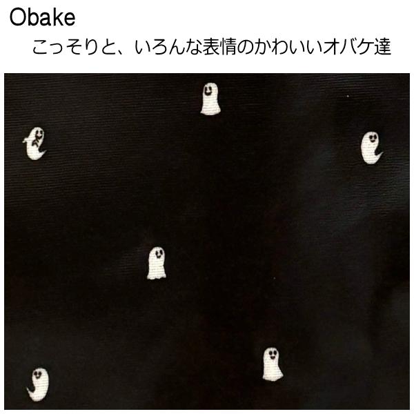 ルートート トートバッグ A4サイズ ROOTOTE 新作 2026 通勤 通学 レッスンバッグ アーキャトル サブバッグ 3525 | ROOTOTE | 14