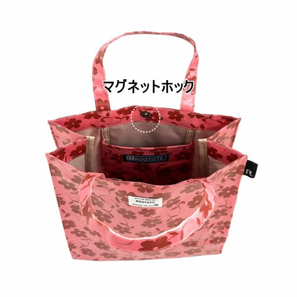 ルートート トートバッグ A4サイズ ROOTOTE 新作 2026 通勤 通学 レッスンバッグ アーキャトル サブバッグ 3525 | ROOTOTE | 07