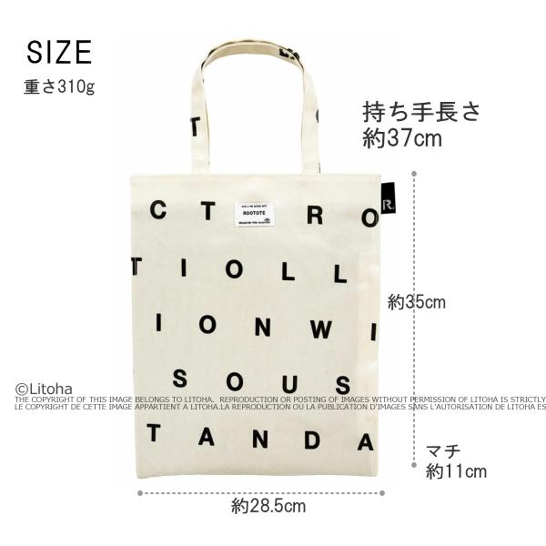 ルートート トートバッグ A4サイズ ROOTOTE 新作 2026 通勤 通学 レッスンバッグ アーキャトル サブバッグ 3525 | ROOTOTE | 10