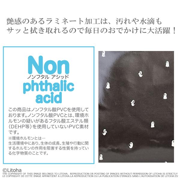 ルートート トートバッグ A4サイズ ROOTOTE 新作 2026 通勤 通学 レッスンバッグ アーキャトル サブバッグ 3525 | ROOTOTE | 11