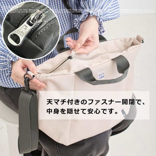 ルートート トートバッグ ROOTOTE 新作 2026 ショルダーバッグ 撥水 軽量 2way ショルダー付 ファスナー開閉 デリ 3521 | ROOTOTE | 07