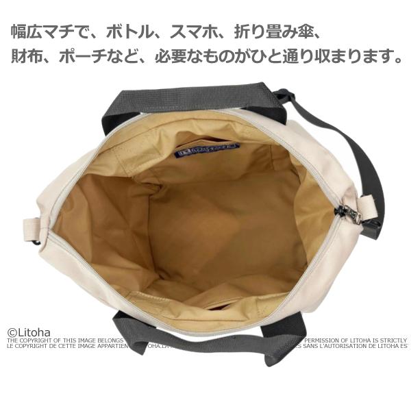 ルートート トートバッグ ROOTOTE 新作 2026 ショルダーバッグ 撥水 軽量 2way ショルダー付 ファスナー開閉 デリ 3521 | ROOTOTE | 09