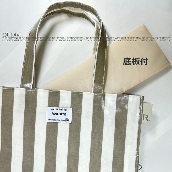 ルートート トートバッグ A4サイズ ROOTOTE 新作 2026 ストライプ 通勤 通学 レッスンバッグ アーキャトル サブバッグ 3529 | ROOTOTE | 11