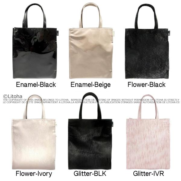 ルートート トートバッグ ROOTOTE フォーマル 入学式 卒業式 参観日 サブバッグ おしゃれ 新作 2026 アーキャトル サブバッグ 冠婚葬祭 1052 | ROOTOTE | 07