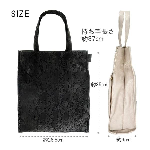 ルートート トートバッグ ROOTOTE フォーマル 入学式 卒業式 参観日 サブバッグ おしゃれ 新作 2026 アーキャトル サブバッグ 冠婚葬祭 1052 | ROOTOTE | 08