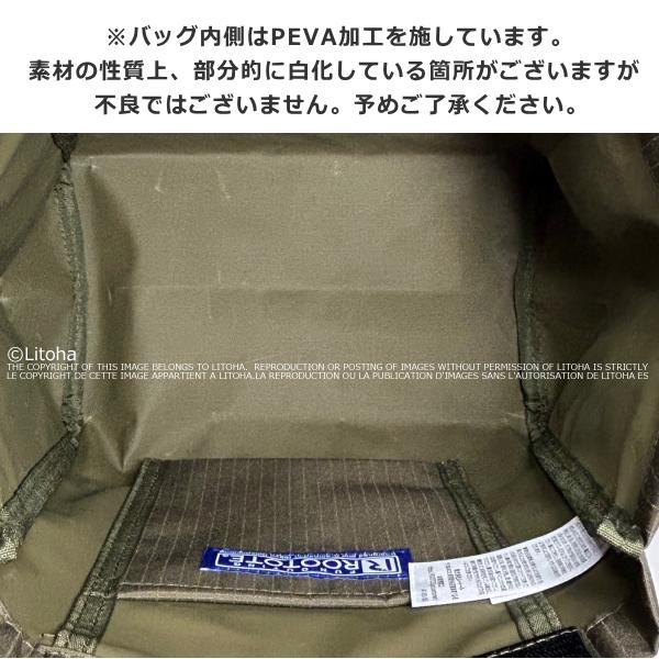 ルートート トートバッグ ROOTOTE 新作 2026 ショルダーバッグ 撥水 軽量 リップストップ 2way ショルダー付 デリ 3557 | ROOTOTE | 16