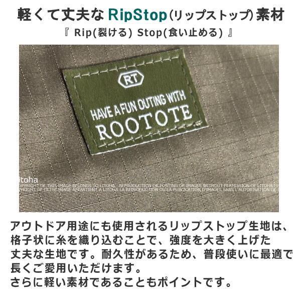 ルートート トートバッグ ROOTOTE 新作 2026 ショルダーバッグ 撥水 軽量 リップストップ 2way ショルダー付 デリ 3557 | ROOTOTE | 07