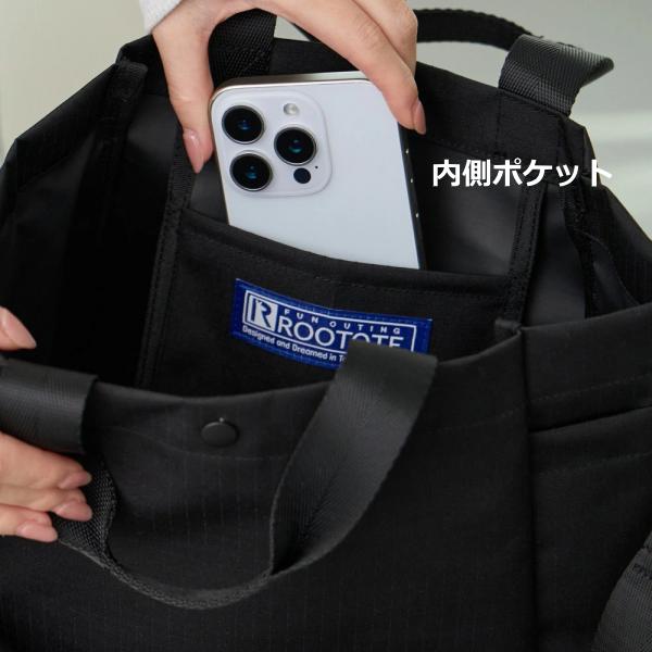 ルートート トートバッグ ROOTOTE 新作 2026 ショルダーバッグ 撥水 軽量 リップストップ 2way ショルダー付 デリ 3557 | ROOTOTE | 08