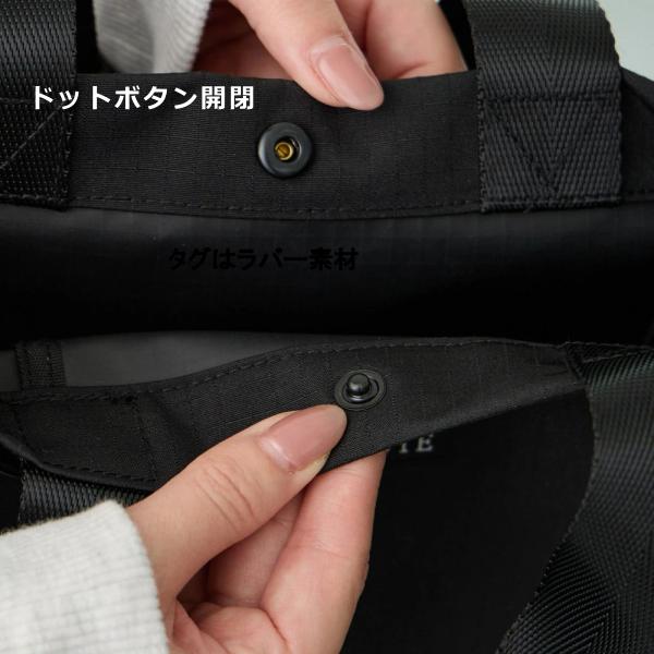 ルートート トートバッグ ROOTOTE 新作 2026 ショルダーバッグ 撥水 軽量 リップストップ 2way ショルダー付 デリ 3557 | ROOTOTE | 09