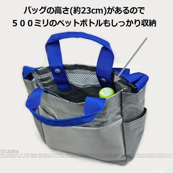 ルートート スヌーピー お散歩バッグ ROOTOTE ショルダーバッグ ペット 2way 新作 2026 トートバッグ 軽量 愛犬 タープ SNOOPY PEANUTS 8508 正規販売店 | ROOTOTE | 14