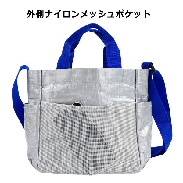 ルートート スヌーピー お散歩バッグ ROOTOTE ショルダーバッグ ペット 2way 新作 2026 トートバッグ 軽量 愛犬 タープ SNOOPY PEANUTS 8508 正規販売店 | ROOTOTE | 17