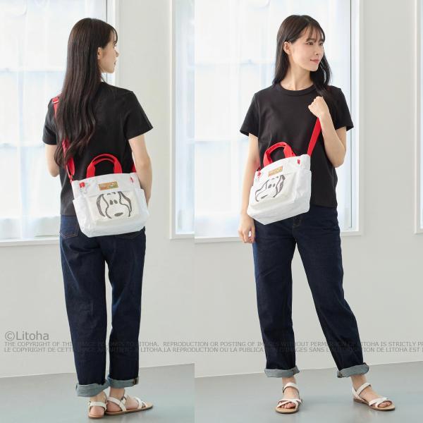 ルートート スヌーピー お散歩バッグ ROOTOTE ショルダーバッグ ペット 2way 新作 2026 トートバッグ 軽量 愛犬 タープ SNOOPY PEANUTS 8508 正規販売店 | ROOTOTE | 21
