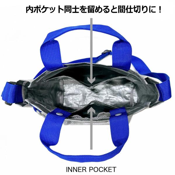 ルートート スヌーピー お散歩バッグ ROOTOTE ショルダーバッグ ペット 2way 新作 2026 トートバッグ 軽量 愛犬 タープ SNOOPY PEANUTS 8508 正規販売店 | ROOTOTE | 09