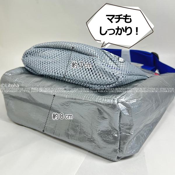 ルートート スヌーピー お散歩バッグ ROOTOTE ショルダーバッグ ペット 2way 新作 2026 トートバッグ 軽量 愛犬 タープ SNOOPY PEANUTS 8508 正規販売店 | ROOTOTE | 13