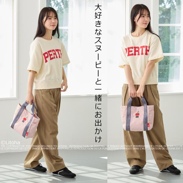 ルートート スヌーピー トートバッグ ミニトート ROOTOTE 新作 2026 ピーナッツ 軽量 デリ SNOOPY PEANUTS 8504 正規販売店 | ROOTOTE | 11