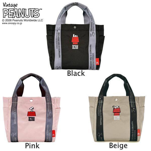 ルートート スヌーピー トートバッグ ミニトート ROOTOTE 新作 2026 ピーナッツ 軽量 デリ SNOOPY PEANUTS 8504 正規販売店 | ROOTOTE | 01