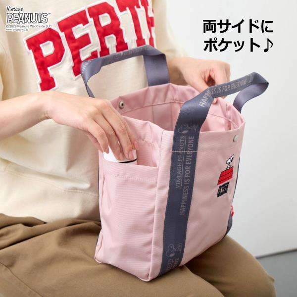 ルートート スヌーピー トートバッグ ミニトート ROOTOTE 新作 2026 ピーナッツ 軽量 デリ SNOOPY PEANUTS 8504 正規販売店 | ROOTOTE | 05