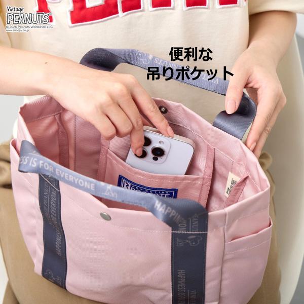 ルートート スヌーピー トートバッグ ミニトート ROOTOTE 新作 2026 ピーナッツ 軽量 デリ SNOOPY PEANUTS 8504 正規販売店 | ROOTOTE | 06